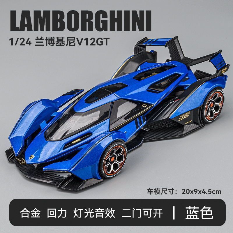 Jye-vb24205-22 rambo v12-boîte-bleu