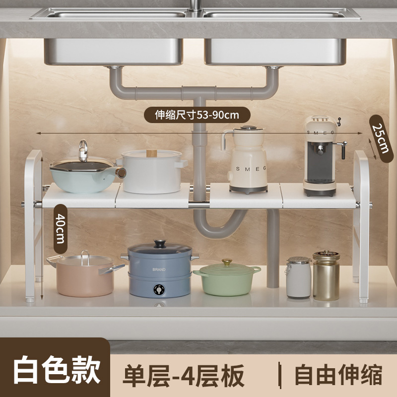 Contrachapado blanco de una a cuatro capas