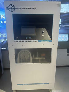 Đại học giáo dục phòng thí nghiệm Nguồn cung cấp Bơm lưu trữ thiết bị thí nghiệm cho đào tạo thiết yếu giáo dục thiết bị phòng thí nghiệm - Product Image 4