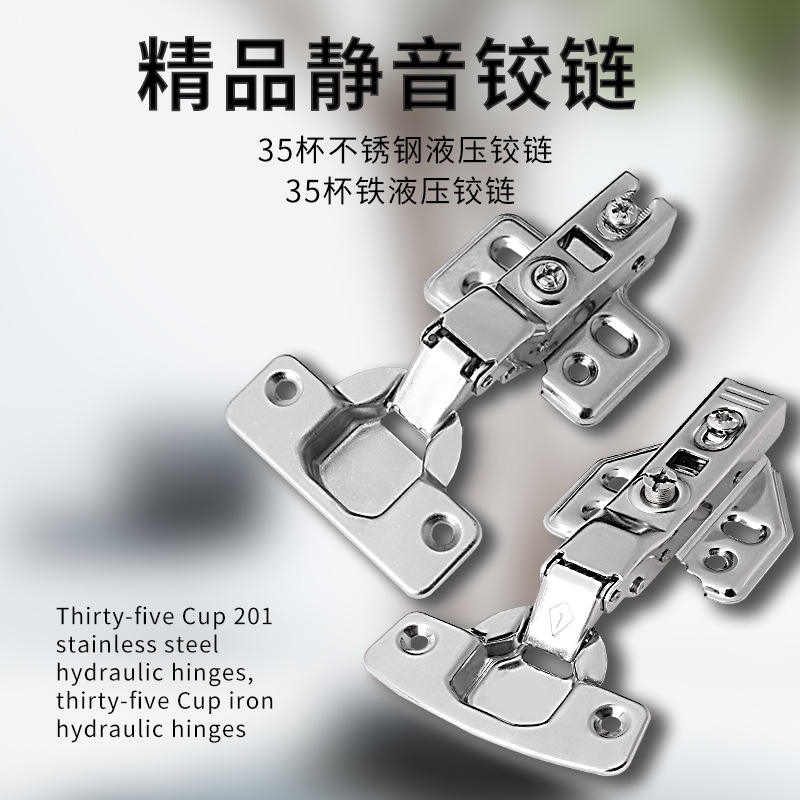 สแตนเลส 201 ฝาปิดเต็ม = ตรง/โค้ง (ราคาต่อชิ้น)