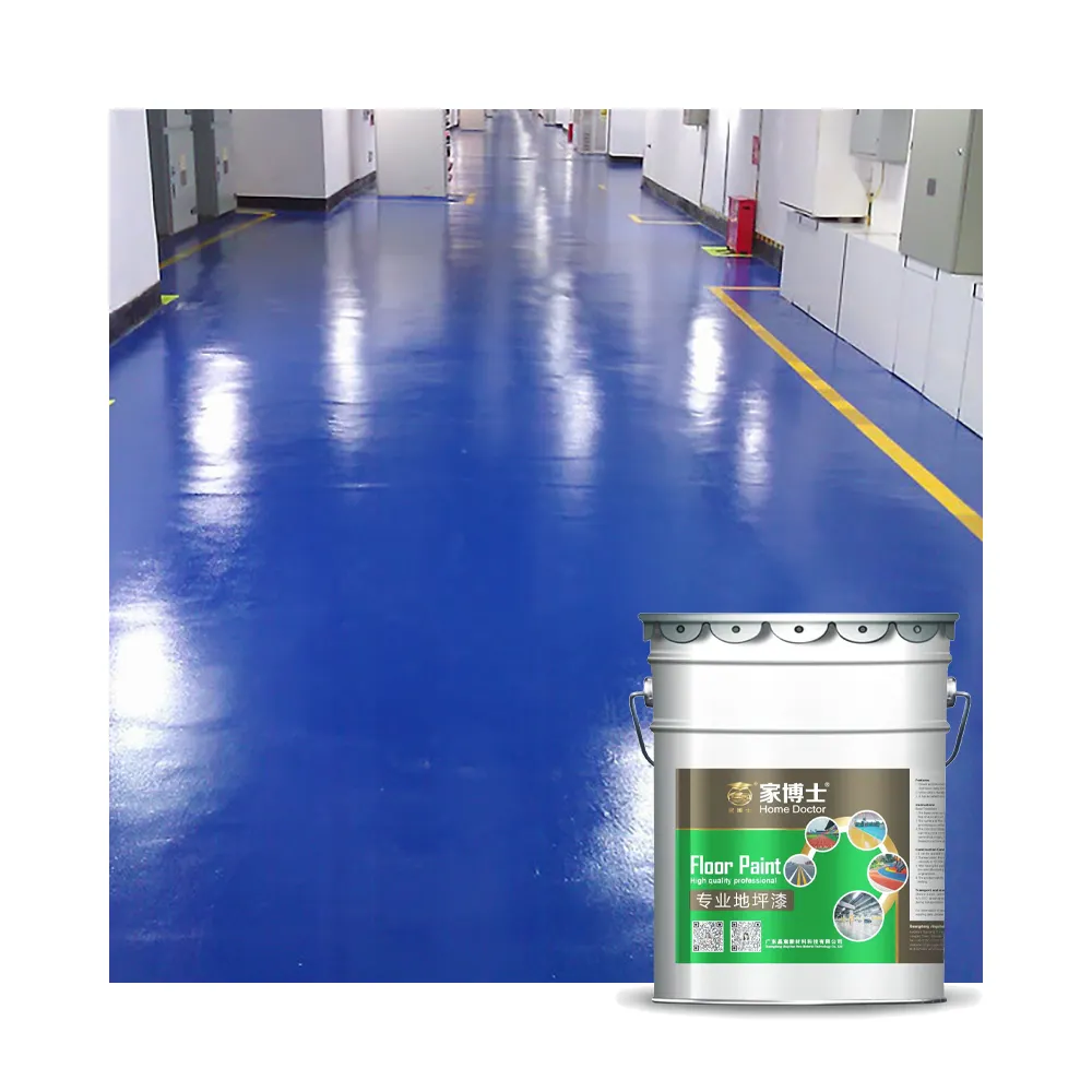 床塗料/コーティング、エポキシ樹脂、エポキシ硬質