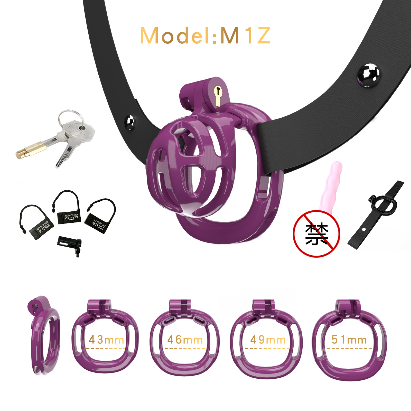 Purple