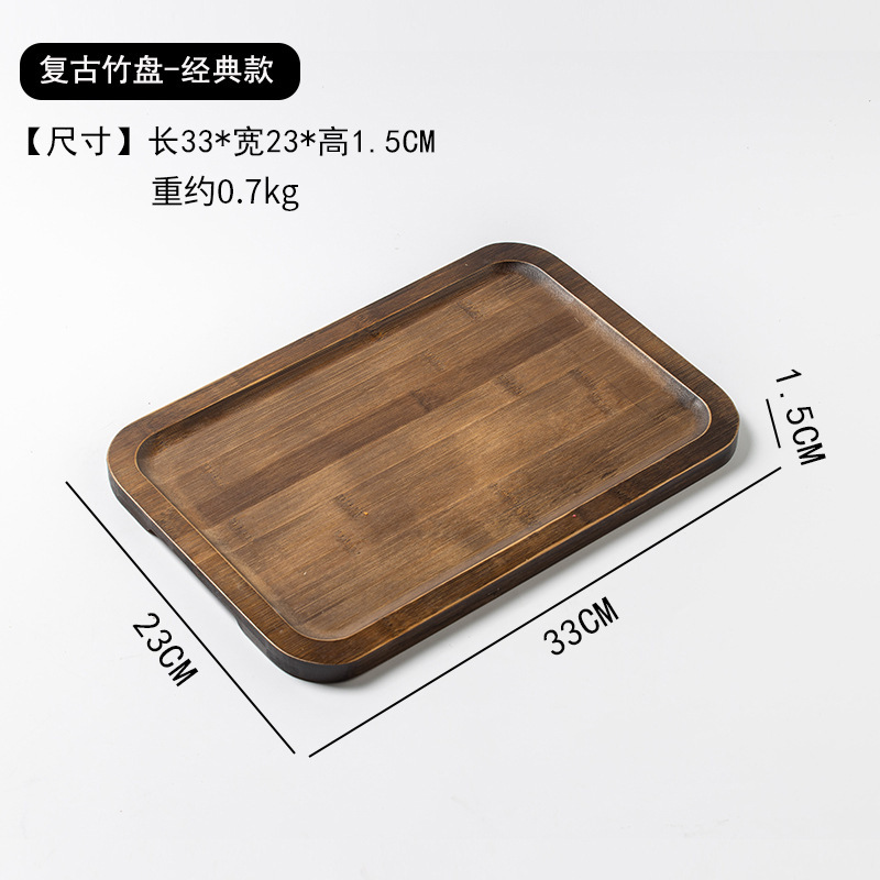 Retro Bamboo Plate - Classic Style