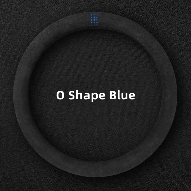 O Shape Blue