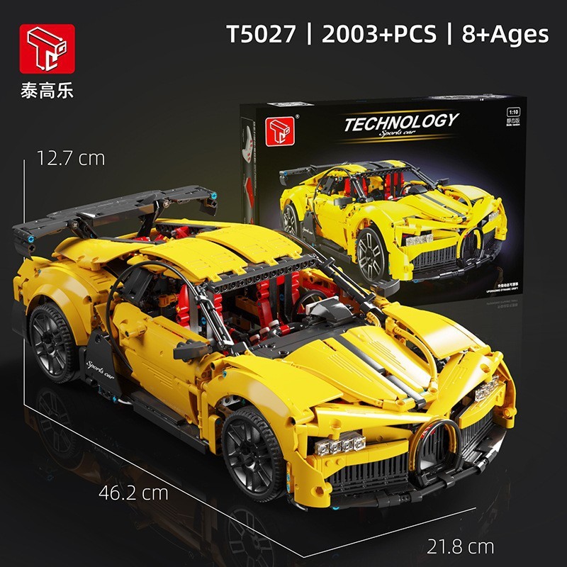 110-bugatti version statique jaune