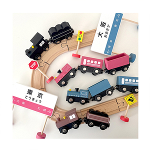 他の教育用キッズ木製おもちゃ列車レールセット - Product Image 1