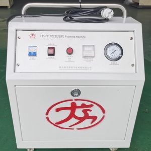 Minitype schiuma di cemento macchina generatore di schiuma portatile <span class=keywords><strong>CLC</strong></span> blocco macchina schiuma