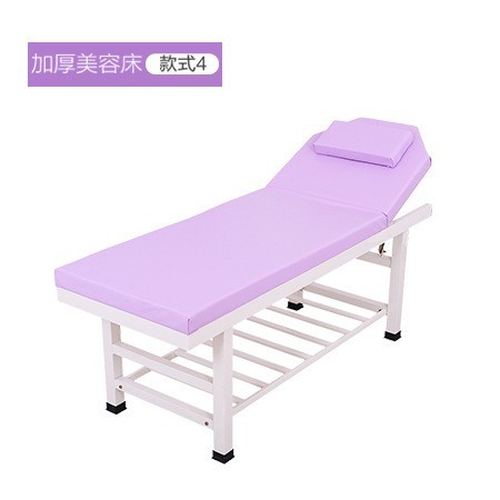 เปลือยหลัง - สีม่วง