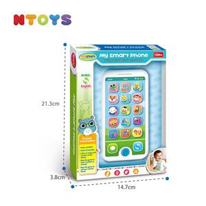 Mehrsprachiges Hebräisch Spanisch Französisch Portugiesisch Baby Smartphone Spielzeug Interaktives Lernspiel zeug Englisch Lernt ablett für Kinder - Product Image 4
