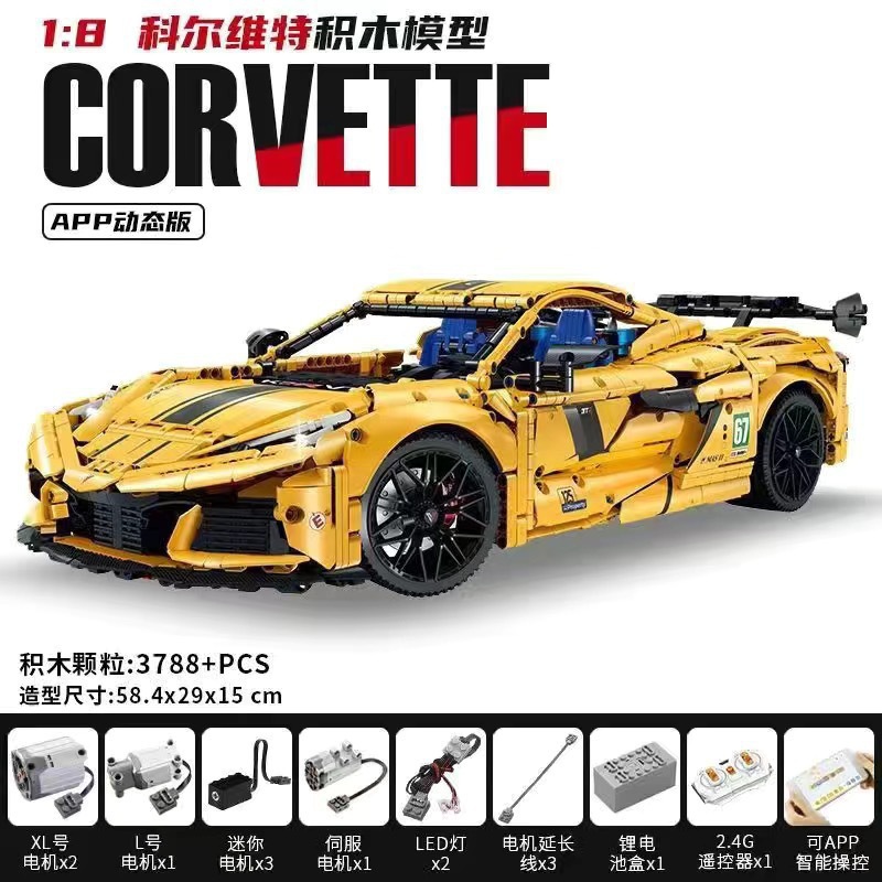 18 Tech Car - Cole Dynamic Version
