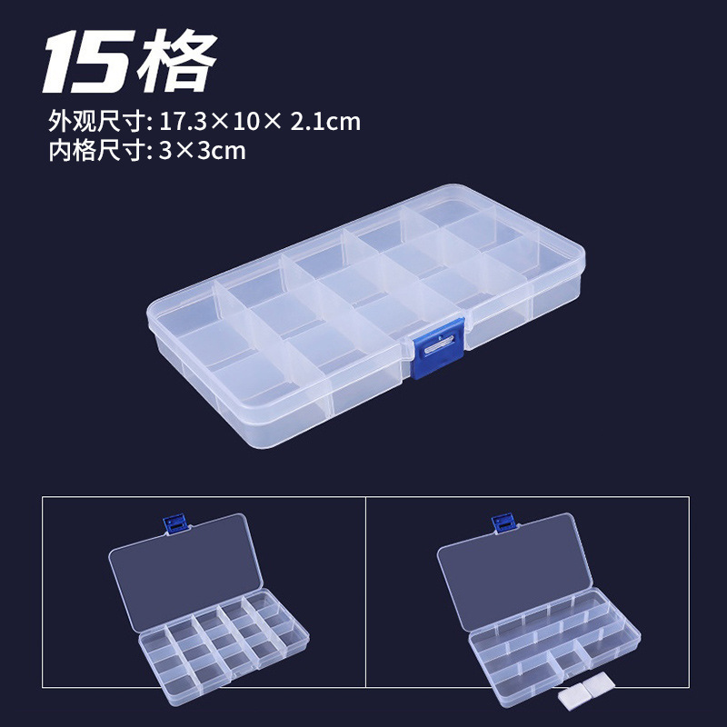 15-compartment transparent box, a quality choice