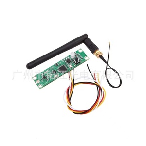Беспроводной DMX передатчик приемник DMX512 беспроводной модуль печатной платы для движущейся головки - Product Image 4