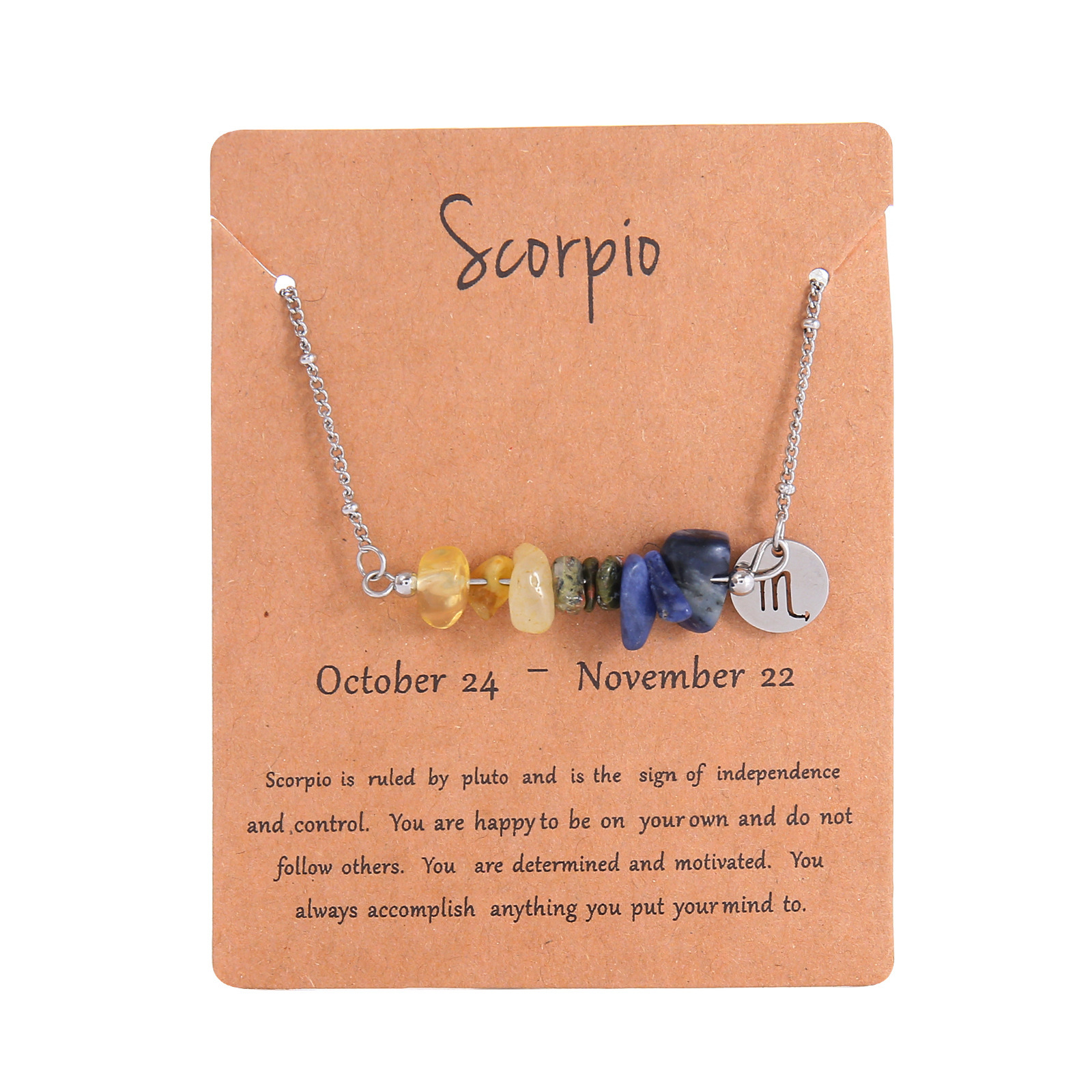 Scorpio