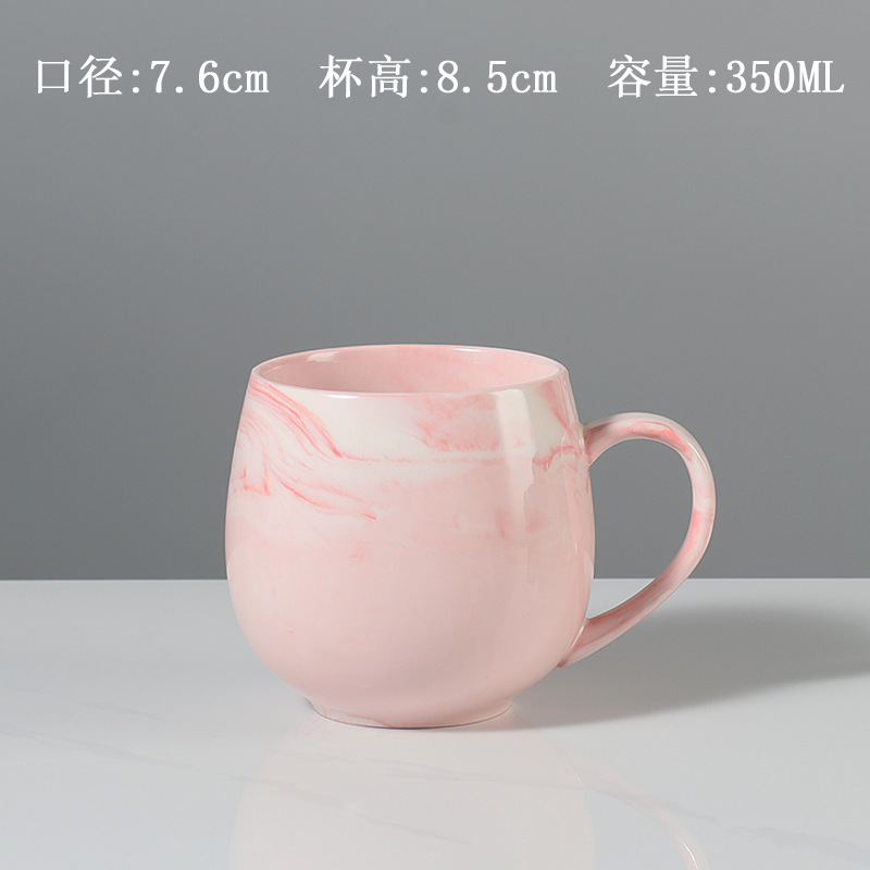 No.12:350ML/12OZ-Rosa