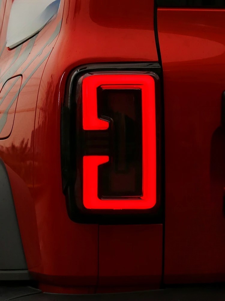 Rojo