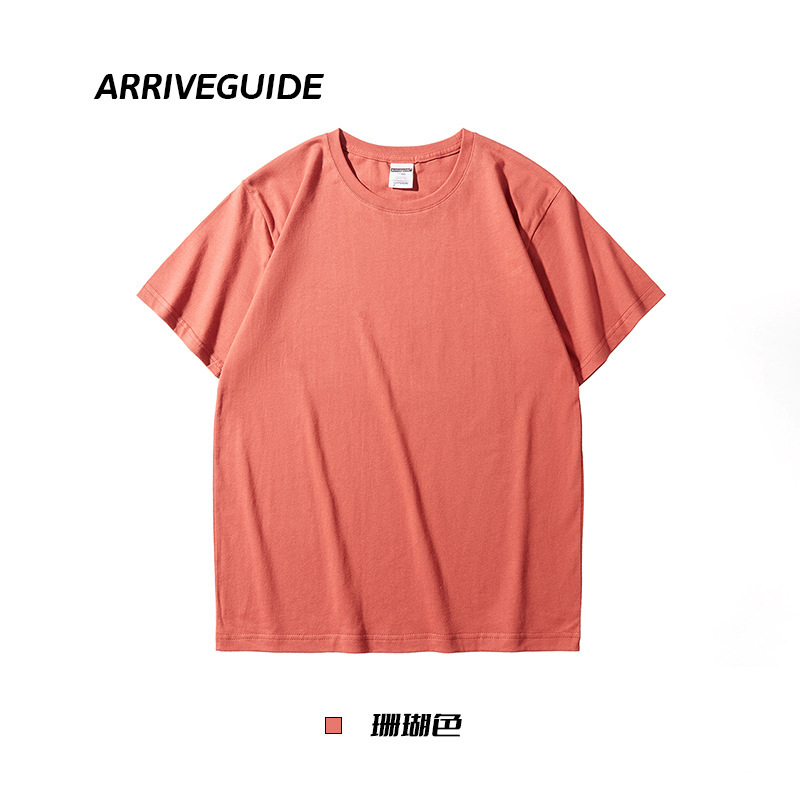 Coral color