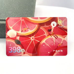 定制PVC名片会员塑料礼品卡 - Product Image 4