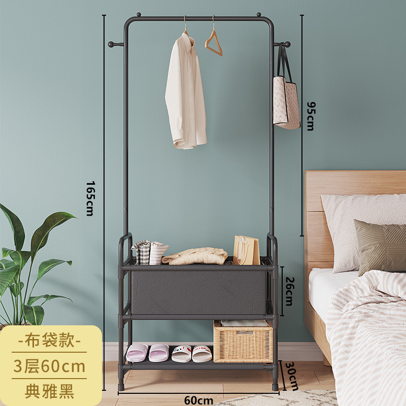 3 ชั้น, 60 กรัม (สีดำ), ผ้าคลุม 1 ชิ้น
