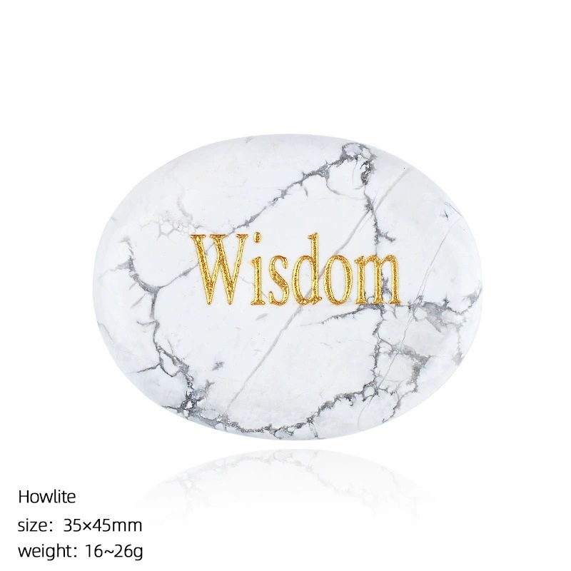 Howlite