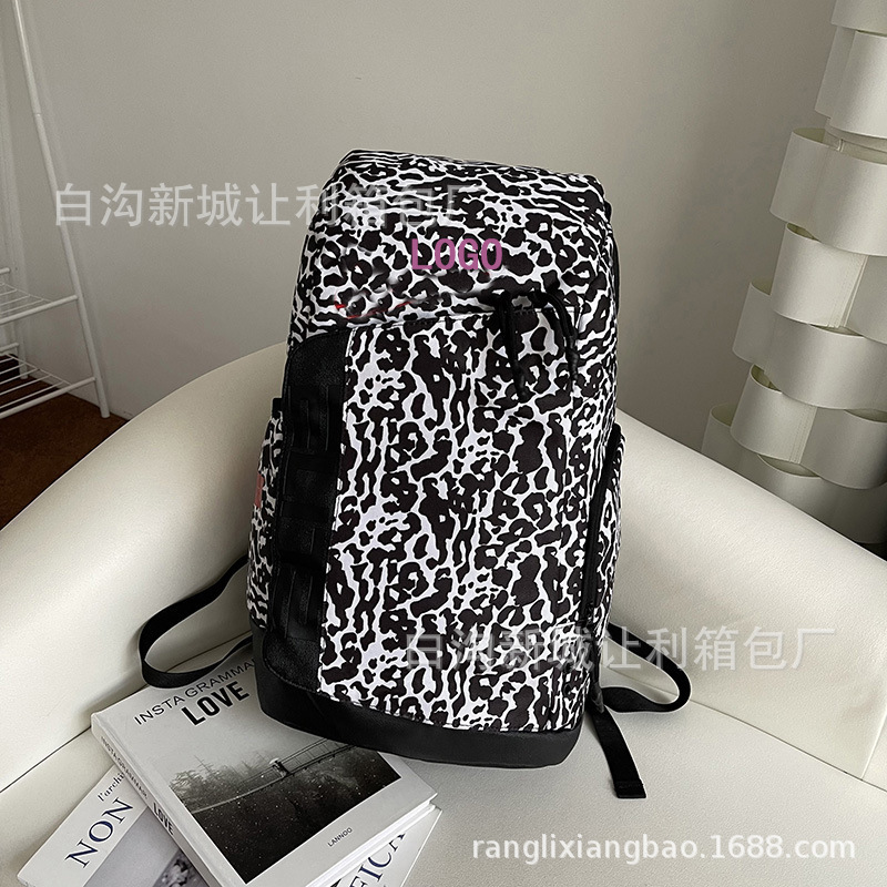 Leopard print white