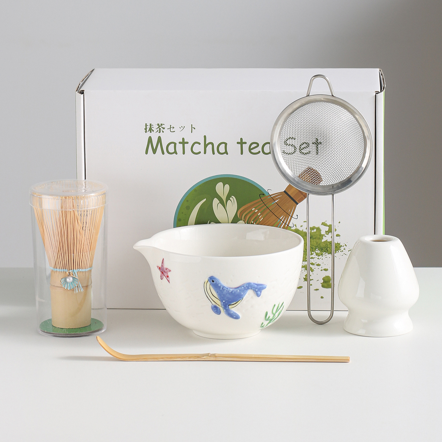 Coffret blanc 5 pièces
