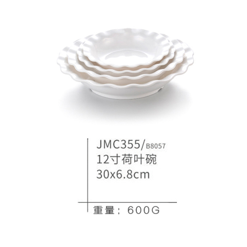 JMC355 single