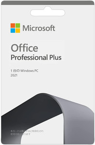 Phiên Bản Tiếng Nhật <span class=keywords><strong>Office</strong></span> 2021 Professional Pus keycard trang web chính thức tải về 100% giấy phép kích hoạt trực tuyến toàn cầu trọn đời - Product Image 3