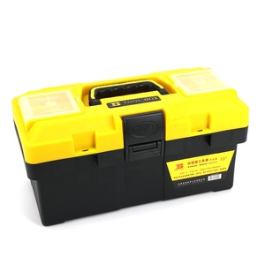 存储框中塑料工具箱 - Product Image 3