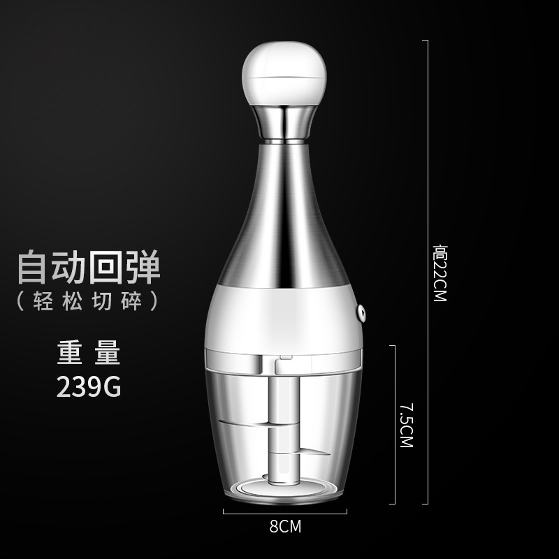 304 Stainless Steel Seasoning Machine (Color Box Packaging)