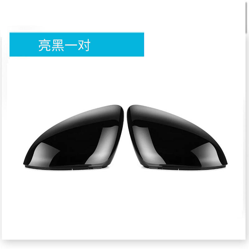 Une paire de noir de jais