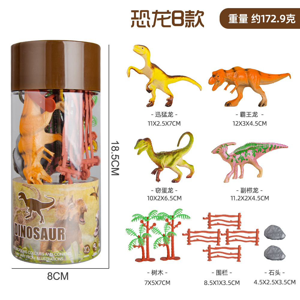 Cilindro tipo B Dinosaurio