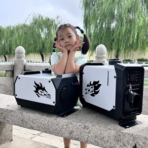 Diesel <strong>Heaters</strong> Can Be Customized Air <strong>Heaters</strong> DC12V or DC24V Fuel Truck <strong>Heaters</strong> Are Suitable for All Types of Cars - Product Image 6