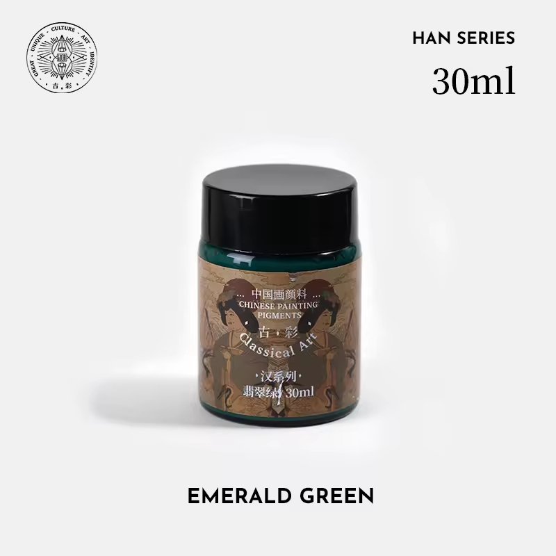 SKU-20-enerald green