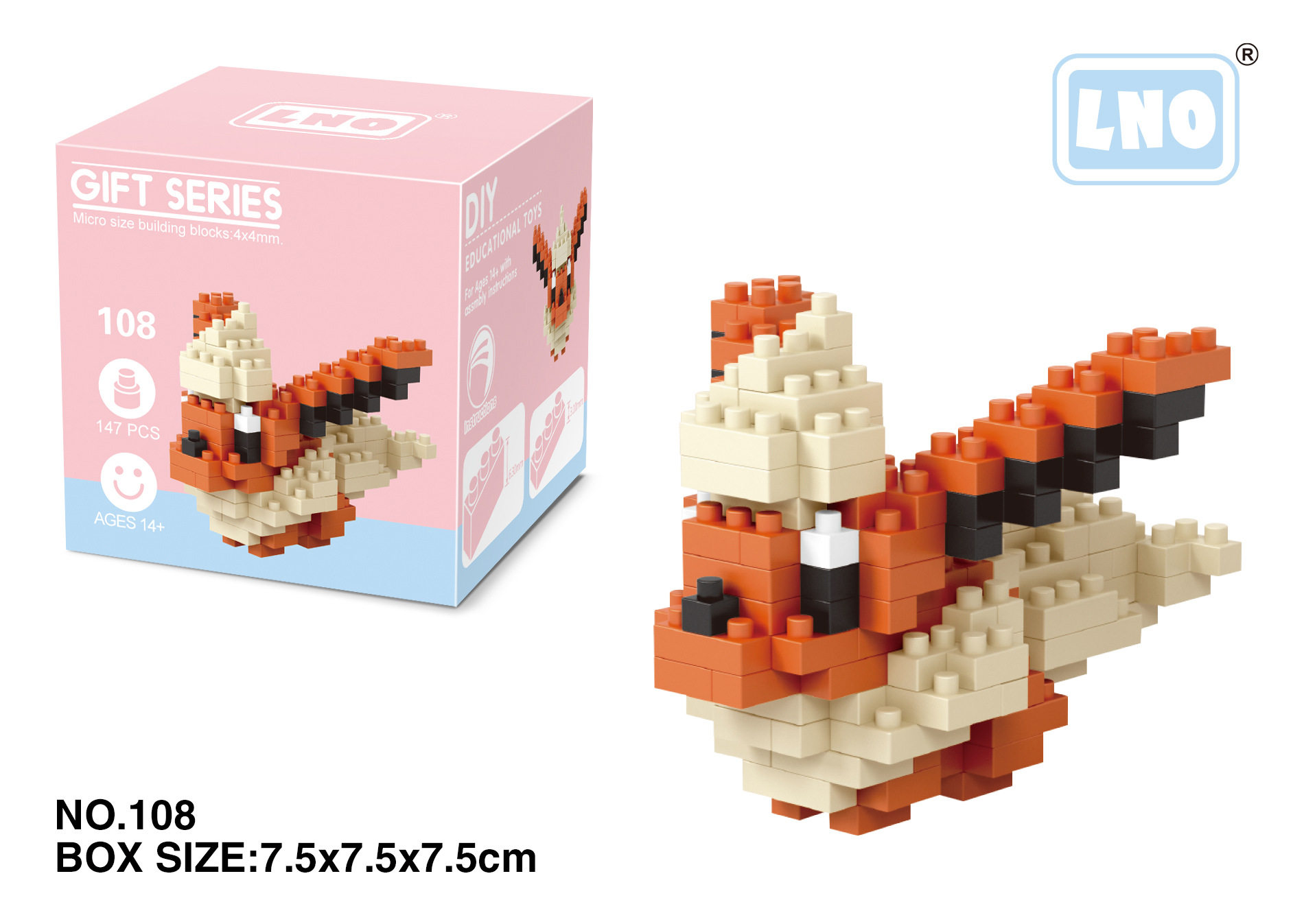 Feu eevee