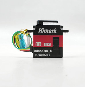 Himark HF00808MG-B/HF00808MG PWM + UARTスチールギアブラシレスモーターフィードバックデジタルサーボ四脚六脚ロボット自動化 - Product Image 6