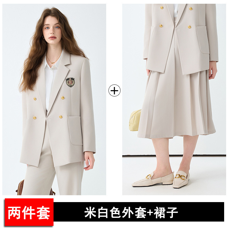 off-white suit skirt