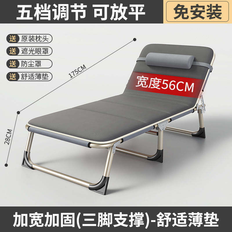 Reinforced round tube - 56cm gray fabric with comfortable thin pad