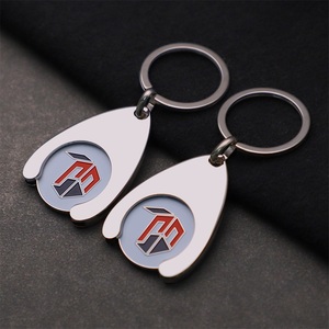 Trung Quốc nhà máy công nghệ bán buôn mua sắm giỏ hàng Chip Xe đẩy Token Coin Keychain Móc chìa khóa - Product Image 1