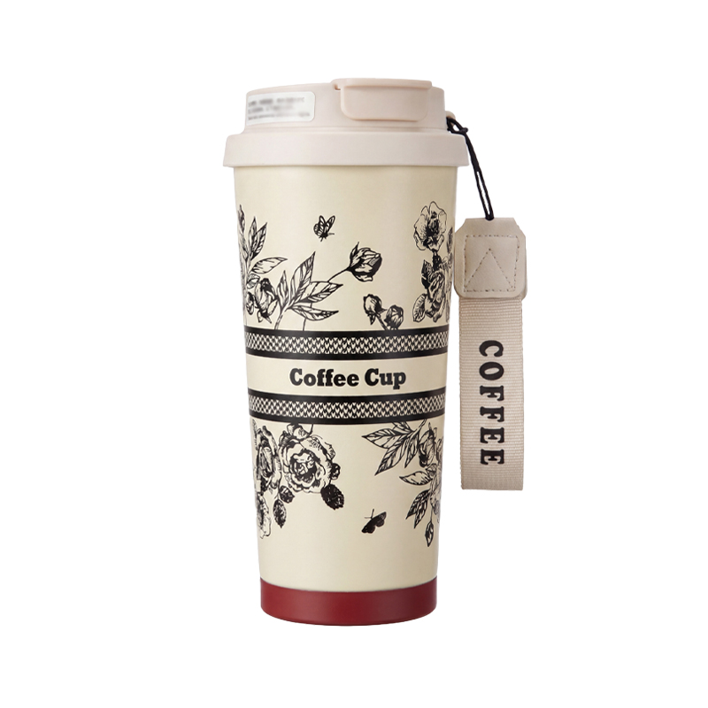Tasse à café blanche
