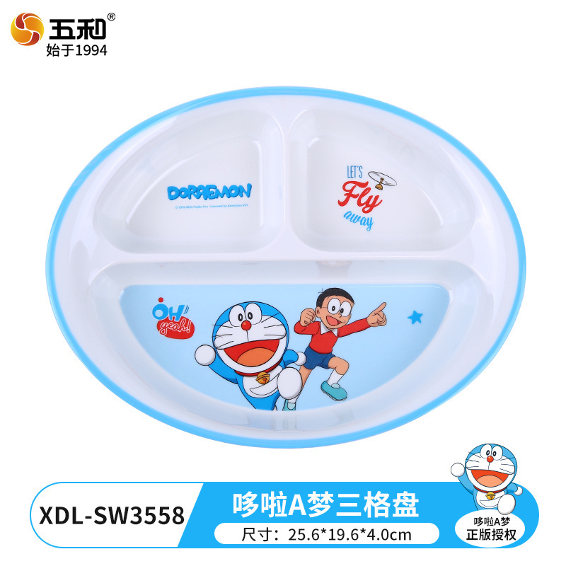 Doraemon 3-compartment disc XDL-SW3558