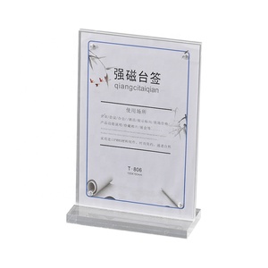 A4 A5 A6 một bên t hình dạng dấu hiệu Acrylic chủ với từ ngang Máy tính để bàn biển quảng cáo hiển thị Acrylic đứng - Product Image 4