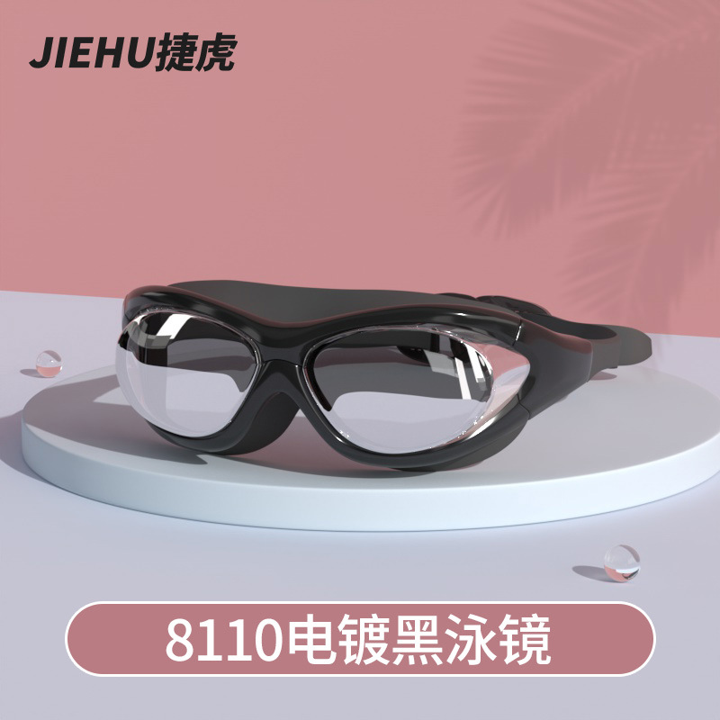 Electroplated black 150 degrees