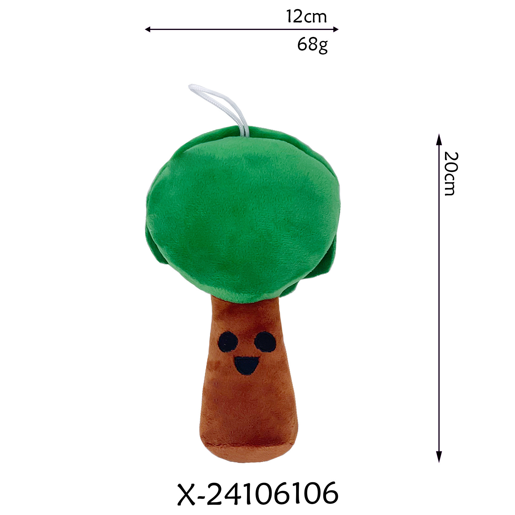 Árbol-