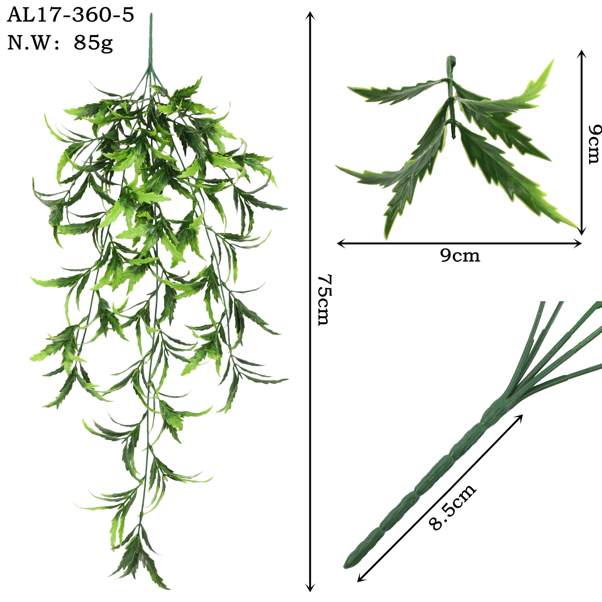 green AL17-360
