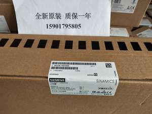 6SL3120-1TE28-5AA3 S120单电机模块输入600V DC输出3AC 400V 85A建筑600V DC PAC PLC专用控制器 - Product Image 6