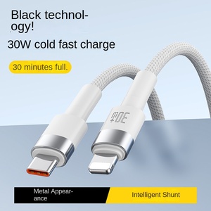 27Wフラットマカロン編組充電ラインアップル対応IPhone14/13高速USB充電5AカーPDおよびMac用 - Product Image 2