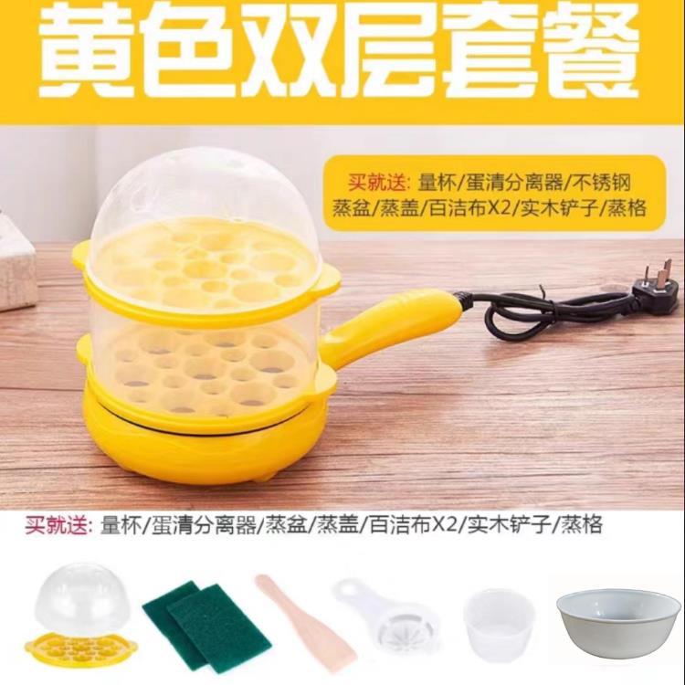 Doble capa + bolsa de regalo