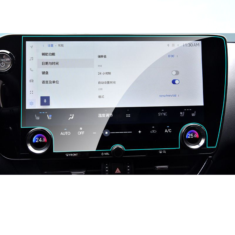 Transparente/Para LEXUS NX Navi 14 pulgadas 2022