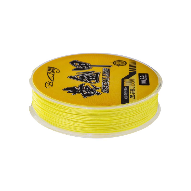Yellow 100m