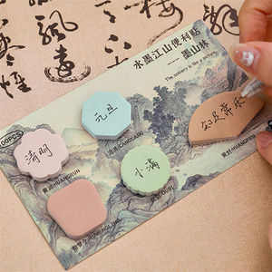 厂家直销2025流行记事本超粘文具什锦彩色纸迷你便签书标 - Product Image 5